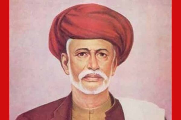 Mahatma Jyotirao Phules de