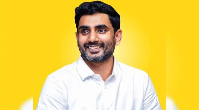 Minister Nara Lokesh visit to America has ended