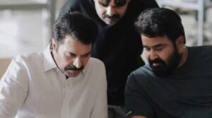 16 ఏళ్ల తర్వాత కలవబోతున్న మమ్ముట్టి, మోహన్ లాల్