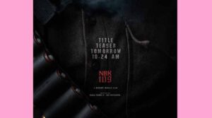 బాలయ్య ఫ్యాన్స్ పూనకాలు సిద్ధంగా ఉండండి..