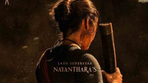 సర్‌ప్రైజ్‌ లుక్‌తో ప్రేక్షకుల ముందుకొచ్చింది నయనతార