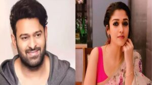  ప్రభాస్‌తో జతకట్టనున్న నయనతార