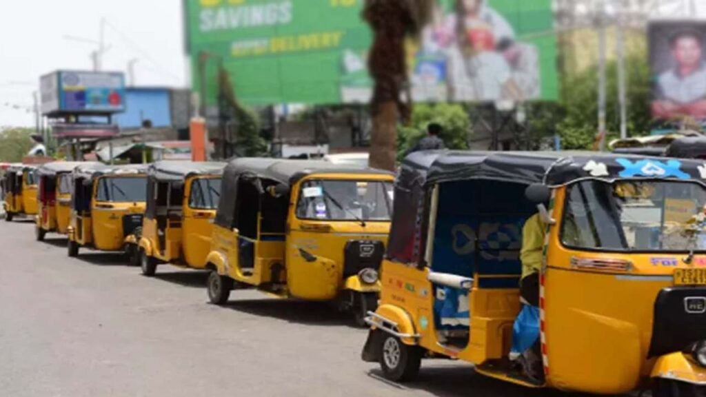 డిసెంబర్‌ 7న రాష్ట్రవ్యాప్తంగా ఆటోల బంద్‌