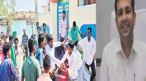 కలెక్టర్ మీద దాడి ఘటనలో సురేశ్‌ కోసం గాలింపు – పోలీసులు