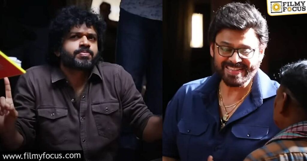 Sankranthiki Vasthunnam :వెంకీ చిత్రానికి ‘సంక్రాంతికి వస్తున్నాం’ టైటిల్‌ కన్‌ఫర్మ్: