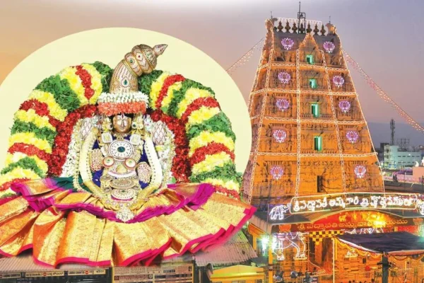 Tiruchanur