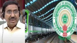 రెండు స్టేజీలలో విశాఖ మెట్రో రైలు ప్రాజెక్టు పూర్తి చేస్తాం: మంత్రి నారాయణ