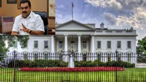అదానీపై కేసు.. స్పందించిన అమెరికా అధ్యక్ష భవనం