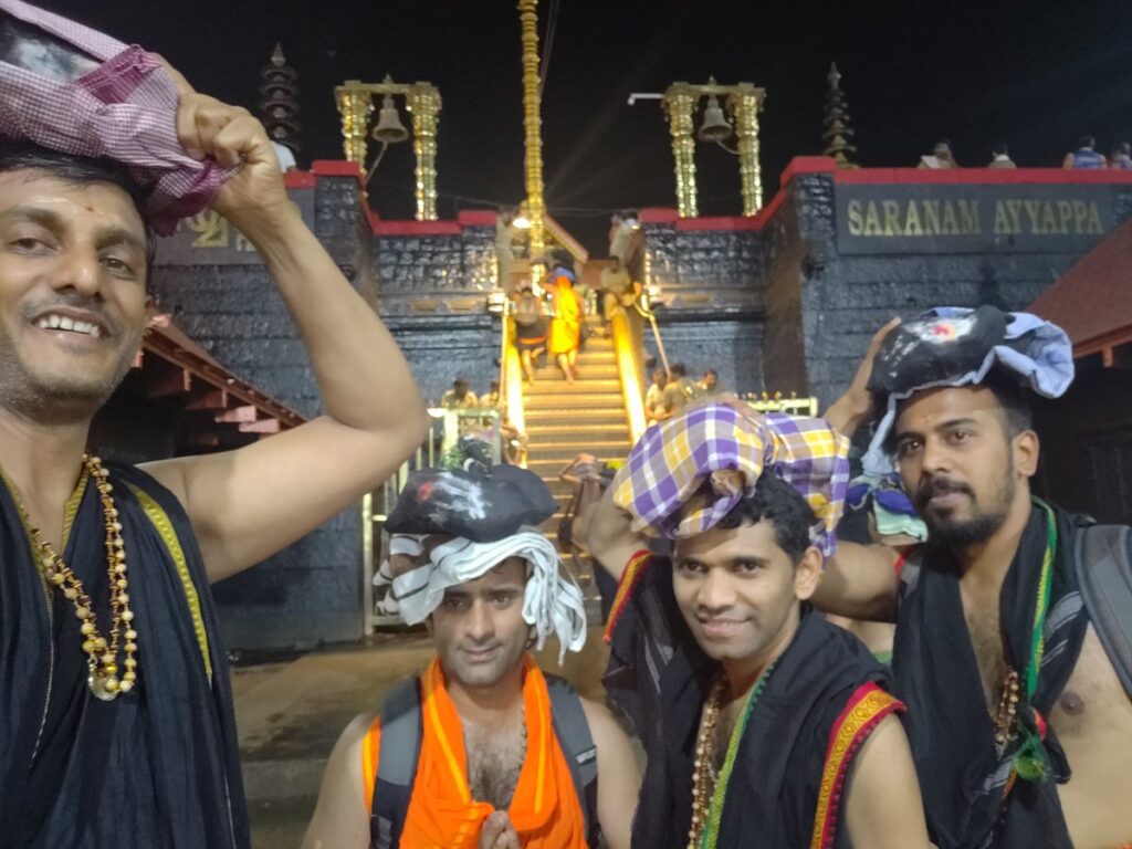  కార్తీక మాసం అయ్యప్ప మాలతో 41 రోజుల దీక్ష నియమాలేంటో తెలుసుకోండి