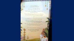 నాగచైతన్య, శోభితల పెళ్లి కార్డు అదిరిపోయింది..