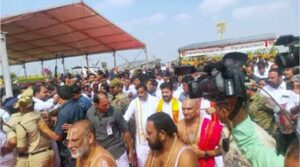 యాదాద్రి పేరు మార్చిన సీఎం రేవంత్