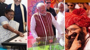 న‌వంబ‌రు 13, 2024