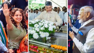 న‌వంబ‌రు 17, 2024