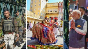 న‌వంబ‌రు 18, 2024