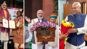 న‌వంబ‌రు 25, 2024