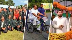 న‌వంబ‌రు 24, 2024