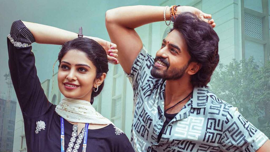 చిత్రం దేవకీ నందన వాసుదేవ అతిథులుగా విచ్చేసిన రానా దగ్గుబాటి