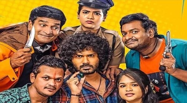 ee nagaraniki emaindi movie sequel release