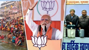 న‌వంబ‌రు 12, 2024