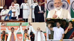 న‌వంబ‌రు 11, 2024