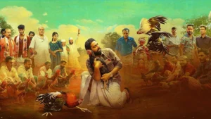 సైలెంట్‌గా ఓటీటీలోకి వ‌చ్చిన మ‌ల‌యాళం సెటైరిక‌ల్‌ కామెడీ మూవీ