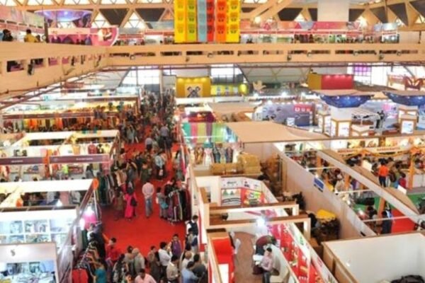 india international trade fair