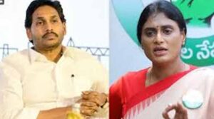 షర్మిల, విజయమ్మలపై జగన్ పిటిషన్ విచారణ వాయిదా..