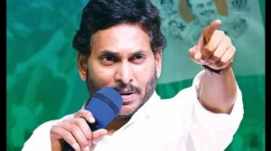 పోలీసులకు జగన్ వార్నింగ్