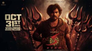 కిరణ్ అబ్బవరం ‘క’ 18 రోజుల కలెక్షన్స్