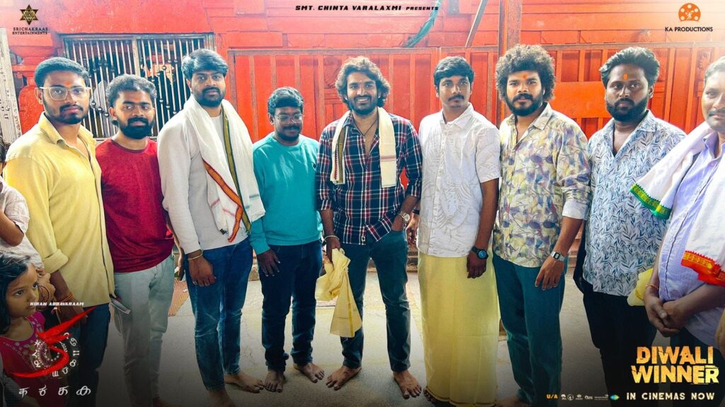 Ka:అంజన్న ఆశీస్సులు పొందుతూ ప్రత్యేక పూజలు నిర్వహించారు