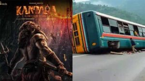 ‘కాంతార’ నటులకు ప్రమాదం..