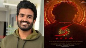 మళయాళంలో బ్లాక్ బస్టర్ “క” రిలీజ్ డేట్ వచ్చేసింది