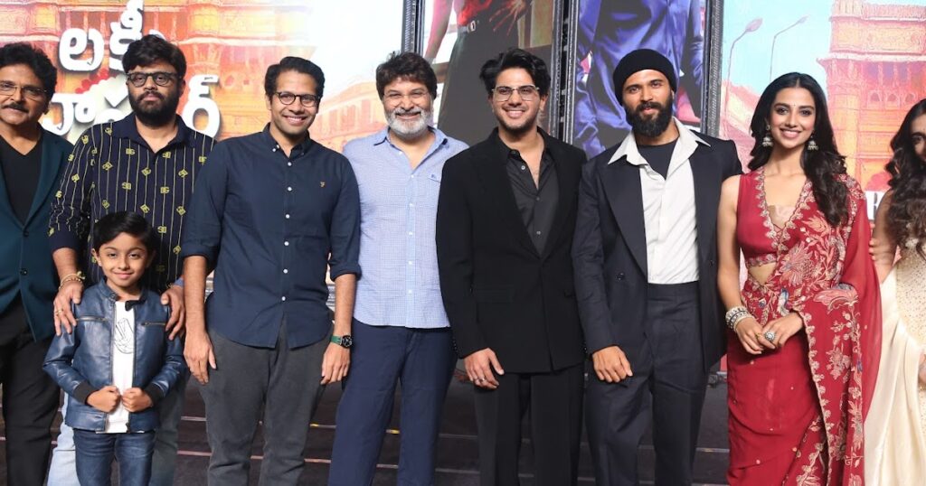 లక్కీ భాస్కర్ వేడుకలో ప్రముఖ నిర్మాత దిల్ రాజు మాట్లాడుతూ,