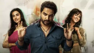 విష్వక్సేన్ హీరోగా రూపొందిన ‘మెకానిక్ రాకీ’