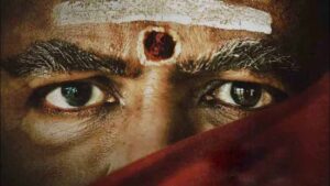 మహదేవ్‌ శాస్త్రిగా మోహన్‌ బాబు