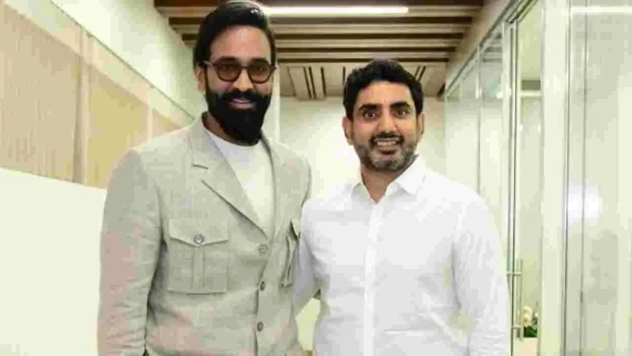 nara lokesh manchu vishnu