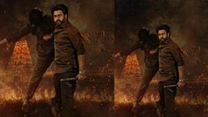 నారా రోహిత్ ‘వరదా’ ఫస్ట్ లుక్