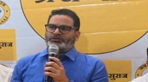 రాజకీయ పార్టీకి సలహాలిచ్చేందుకు ఫీజు వివరాలు వెల్లడించిన పీకే