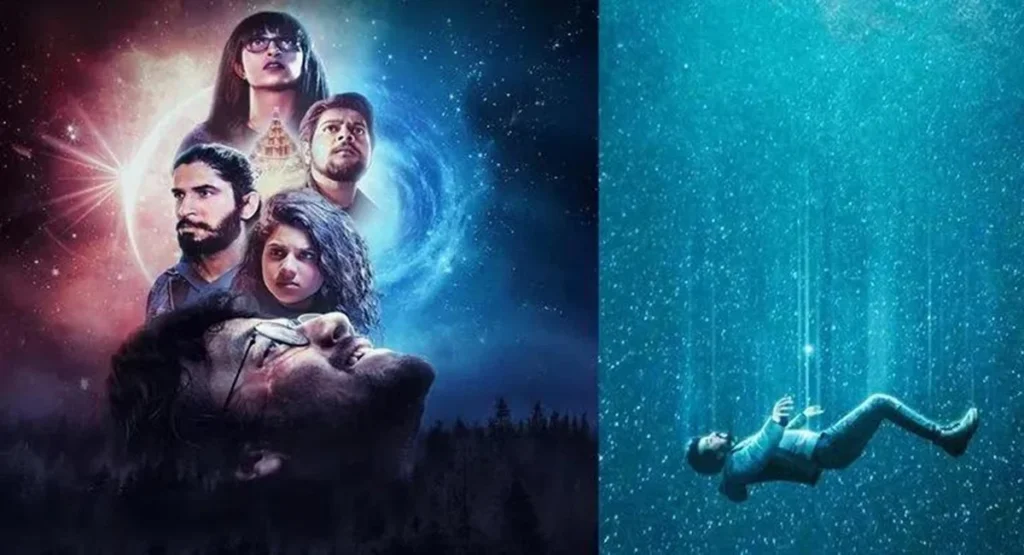 సైన్స్‌ ఫిక్షన్‌ అండ్‌ మైథలాజికల్‌ థ్రిల్లర్‌ 