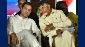చంద్రబాబు కు రాహుల్ గాంధీ ఫోన్..