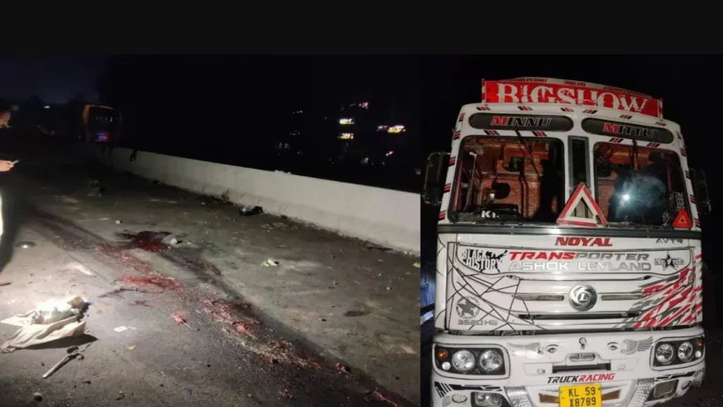 కేరళలో ..అదుపుతప్పి ఫుట్‌పాత్‌పైకి దూసుకెళ్లిన లారీ.. ఐదుగురు మృతి