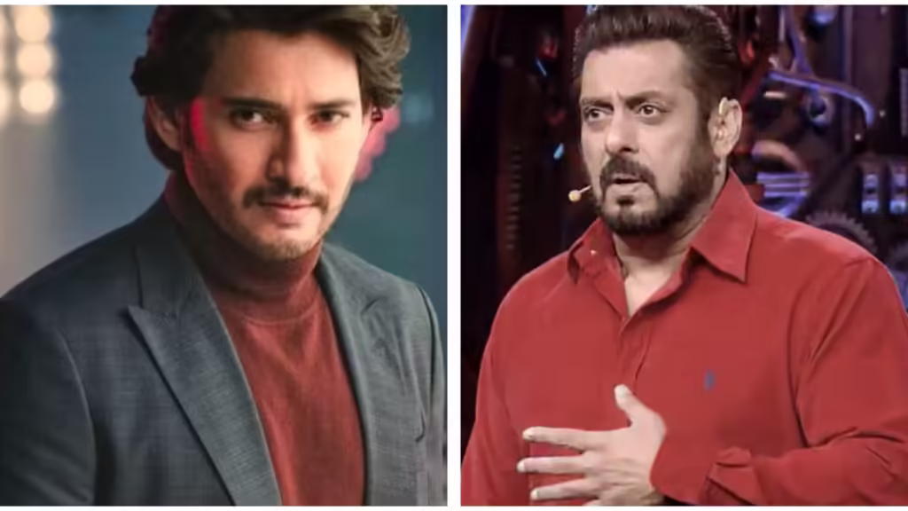 హిందీ బిగ్‌బాస్ లో మహేష్ బాబుని పొగిడిన సల్మాన్ ఖాన్..