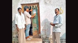 రాష్ట్రంలో 243 కులాలు – తెలంగాణ ప్రభుత్వం