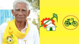 మాజీ మంత్రి రెడ్డి సత్యనారాయణ మృతి