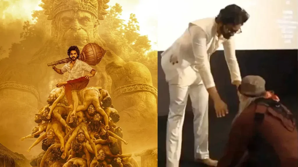 హనుమాన్ హీరోకు పెద్దాయన పాదాభివందనం ..