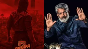 పుష్పరాజ్ కోసం రంగంలోకి జక్కన్న ప్లాన్ అదిరిందిగా