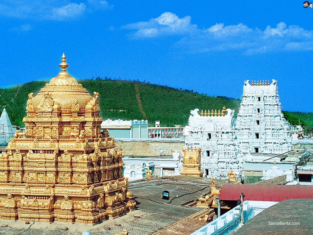 tirumala