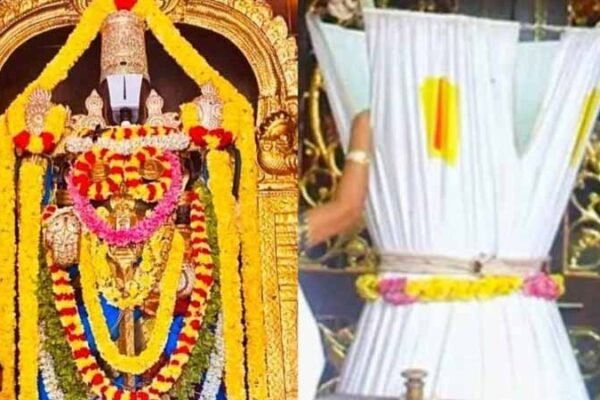 tirumala hundi