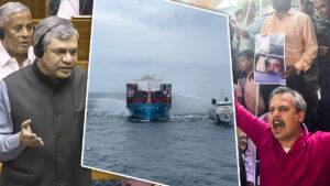 న‌వంబ‌రు 27, 2024