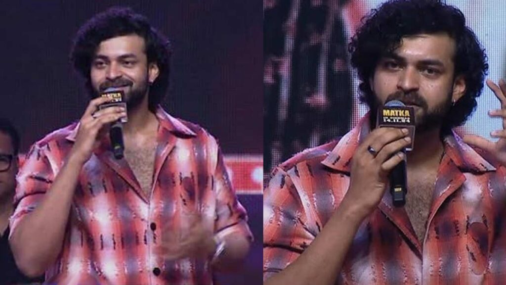 వరుణ్ తేజ పెదనాన్నగురించి బరాబర్ మాట్లాడతా